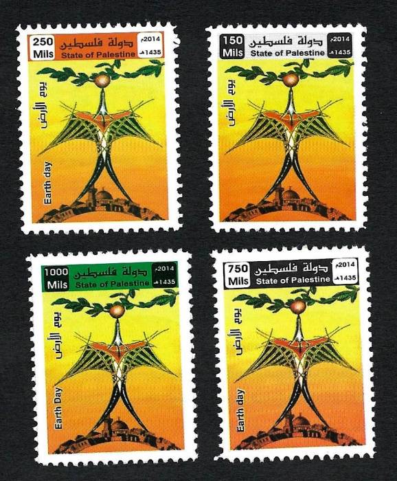 يوم الأرض رمز الصمود الفلسطيني في وجه الاستيطان والتهويد