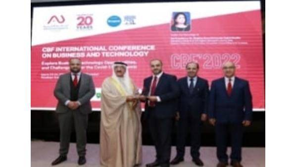 تكريم كلية الأعمال في جامعة فيلادلفيا لمشاركتها في تنظيم مؤتمر الأعمال والتكنولوجيا في البحرين