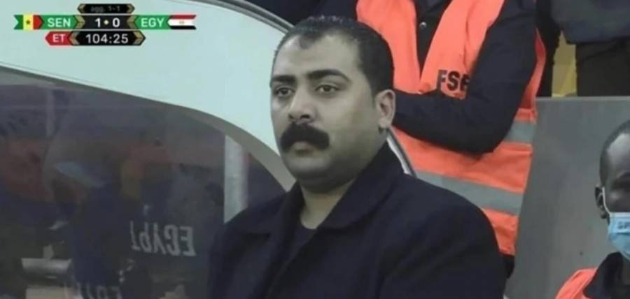من هو الشخص الذي أثار الجميع في مباراة مصر والسنغال؟