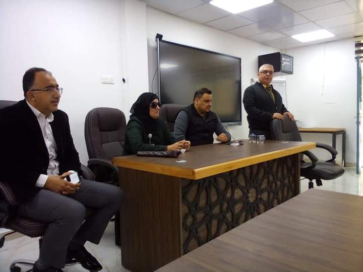 محاضرة في  القاعة المئوية بكلية العلوم التربوية بعنوان( المعاقون بصريا بين التحديات والخدمات)