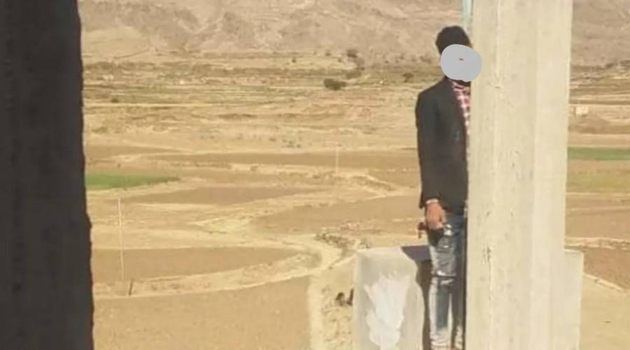 صورة تدمي القلب.. يشنق نفسه أمام منزل حبيبته ليلة زفافها