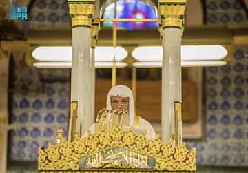 إمام المسجد النبوي يدعو للإكثار من الحسنات وتجنب السيئات في رمضان