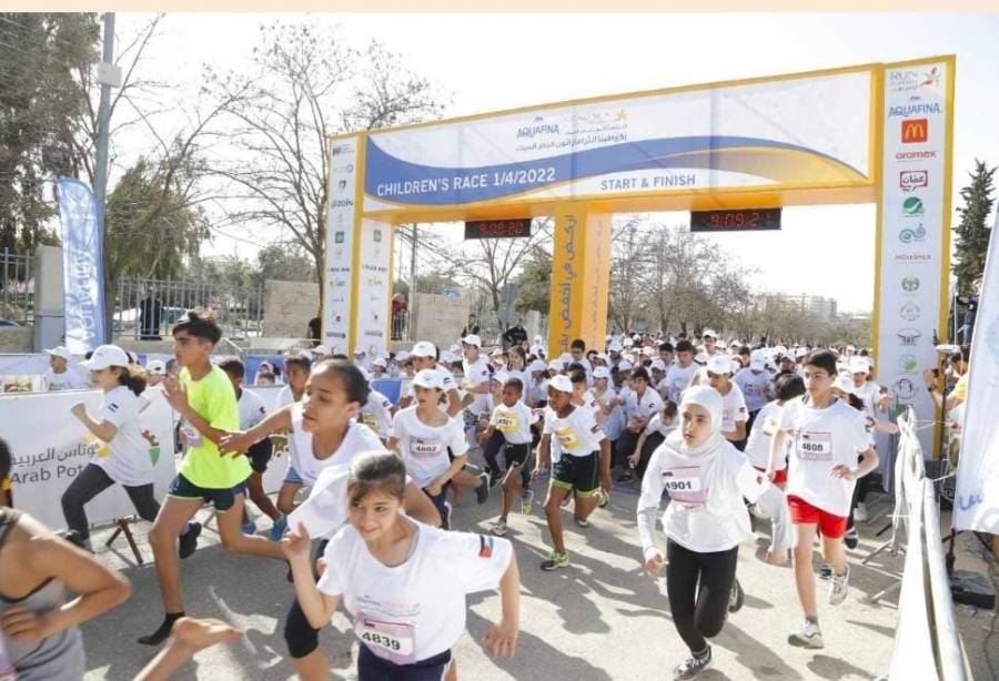 الجمعية الأردنية للماراثونات تعلن نتائج سباق الأطفال