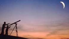 دار الإفتاء في مصر || غداً السبت أول أيام رمضان