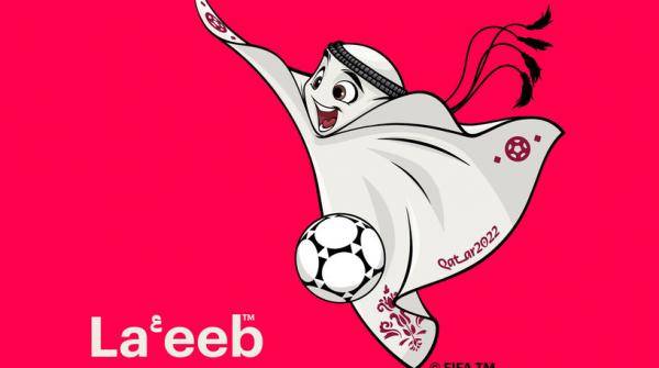 قطر تكشف عن لعّيب تعويذة المونديال