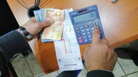الطاقة: استمرار استقبال الراغبين بالتسجيل لدعم الكهرباء السبت