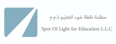 نقطة ضوء للتعليم تطلق مسابقة كتابة القصة القصيرة