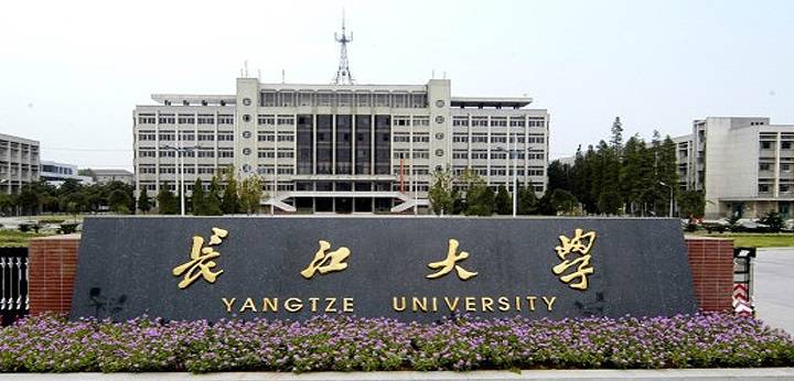 الحكومة الصينية تقدم منح دراسية للأردنيين.. إليكم الشروط والتفاصيل