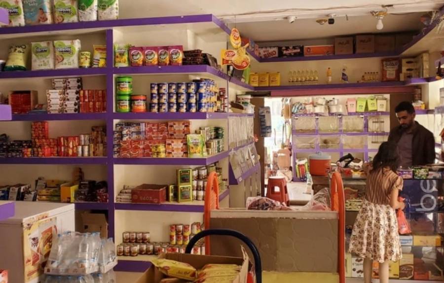 المشتقات والجمارك أشعلت الأسواق في اليمن