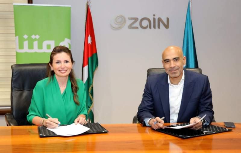 زين تجدّد تعاونها مع جمعية همتنا وتقدّم 220 ألف دينار لإعادة تأهيل مركز صحي الأميرة بسمة