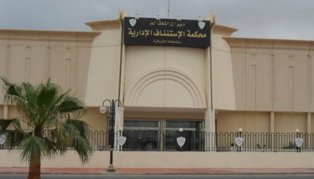 السعودية.. رجل أعمال يهرب نصف مليار ريال للخارج