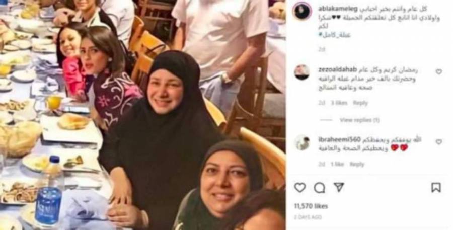 صورة للفنانة عبلة كامل على إحدى موائد الرحمن تثير القلق