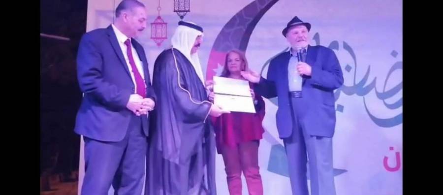 جامعة الشمال الأميركية للدراسات العليا تكرم عليان العدوان بشهادة دكتوراه فخرية