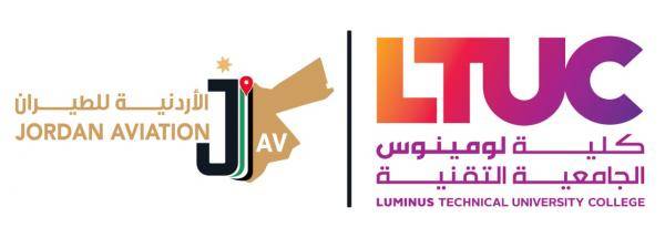 شراكة استراتيجية بين الأردنية للطيران وكلية لومينوس