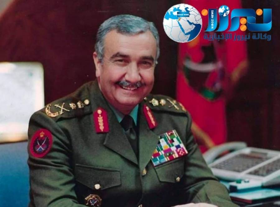 نيروز الاخبارية  تستذكر المرحوم  المشير الركن فتحي ابو طالب