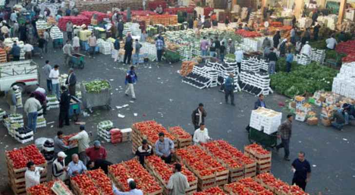 أسعار الخضار في السوق المركزي اليوم الخميس