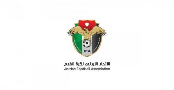 تنفيذية اتحاد القدم تلغي ترحيل عقوبة حرمان الجماهير