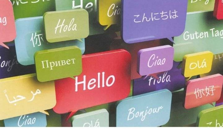 تعرف إلى أصعب اللغات في العالم..