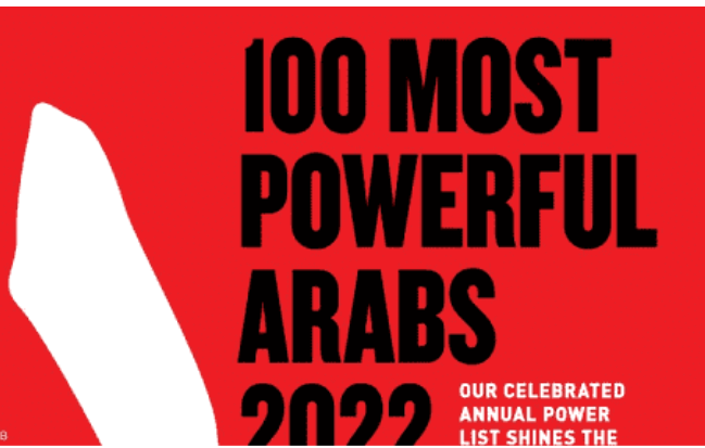 تعرف على قائمة أقوى 100 شخصية عربية