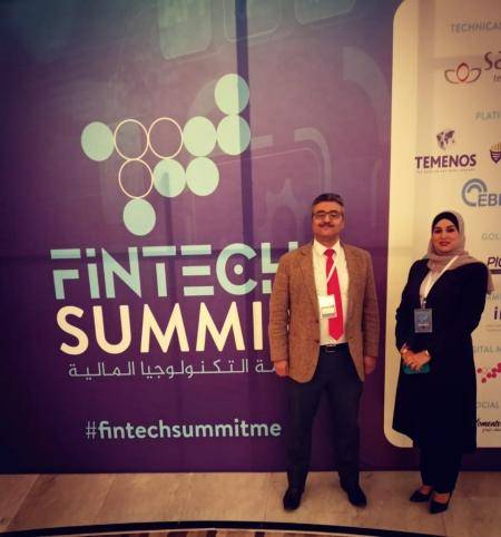 جامعة الشرق الأوسط تشارك في قمة للتكنولوجيا المالية والرقمية