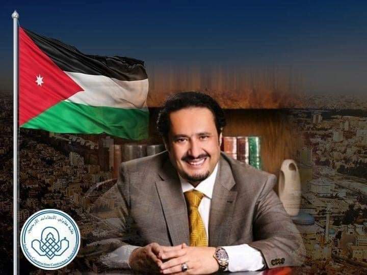 المهندس ايمن الخضيري اول نقابي قيادي  من قبيلة بني صخر في تاريخ النقابات المهنية في الاردن