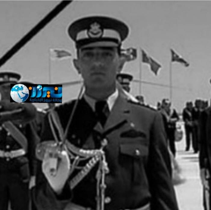 نيروز الإخبارية تستذكر المرحوم  الملازم الطيار مالك مشعل الزبن...صور