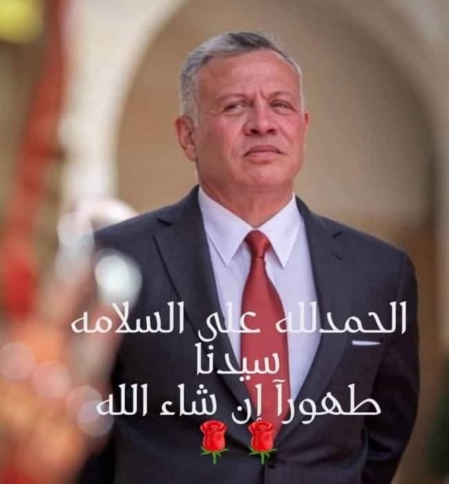 العين السابق محمد ضبعان المور الهقيش يُتمنى الشفاء لجلالة الملك عبدالله