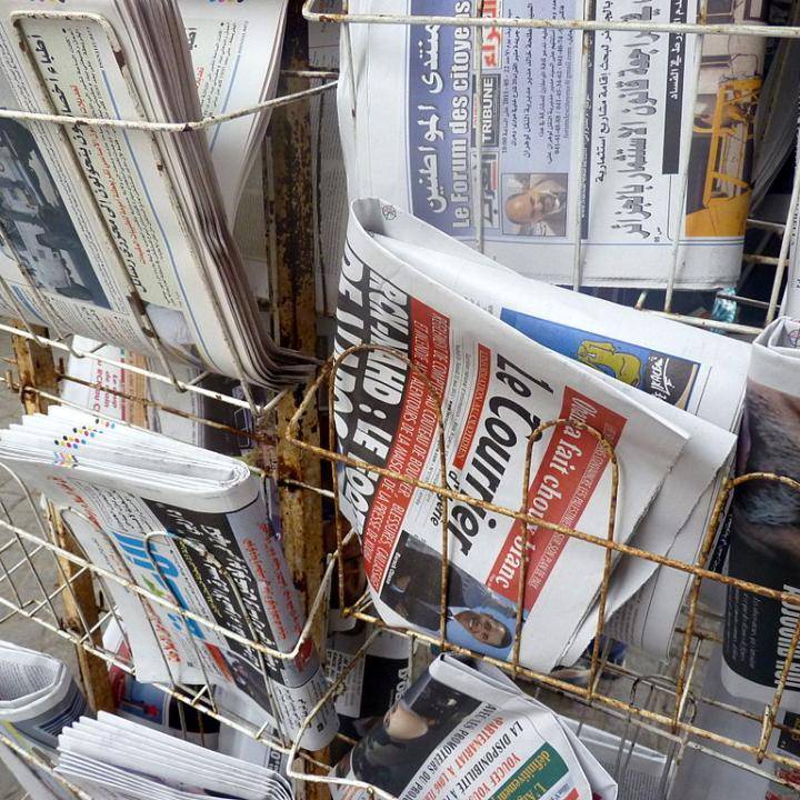 اهتمامات الصحف اللبنانية