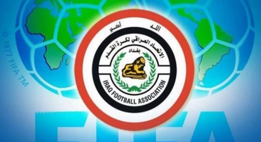 اتحاد الكرة العراقي يختار مدربا أجنبيا لقيادة اسود الرافدين