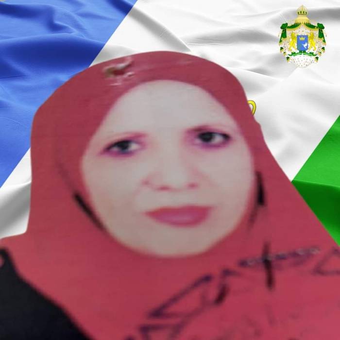 مملكة اطلنتيس الجديدة  ارض الحكمة