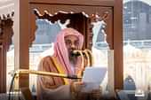 باعتباره عبادة عظيمة في رمضان.. خطيب الحرم المكي يتناول آداب الدعاء