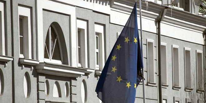 روسيا تطرد 18 من موظفي بعثة الاتحاد الأوروبي