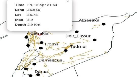 سوريا.. هزة أرضية في ريف حلب