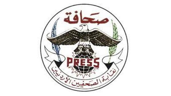 نقابة الصحفيين تدين اعتداء الاحتلال الاسرائيلي على المصلين في الأقصى