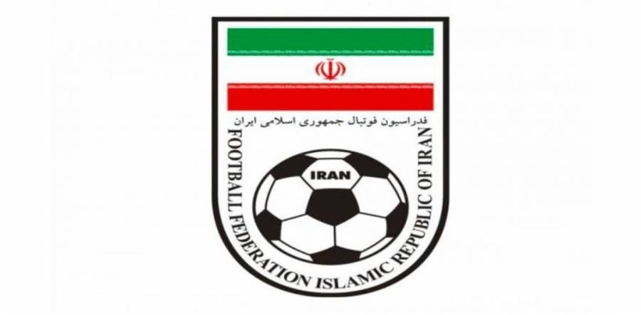 اعتقال نائبة رئيس الاتحاد الإيراني لكرة القدم ....بتهمة الاحتيال