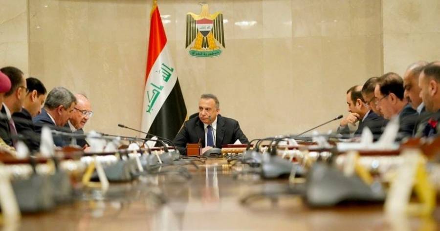 وفداً عراقي إلى إيران لحل مشكلة التجهيز بالغاز