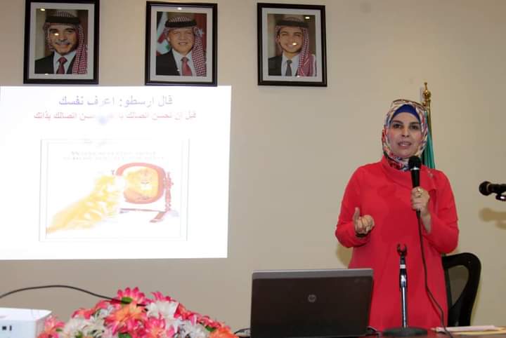 محاضرة عن هندسة الكلام في جامعة آل البيت