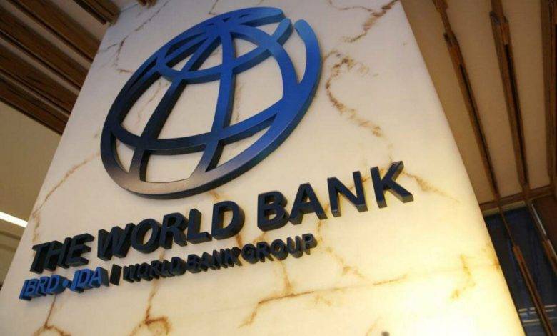 البنك الدولي: الأردن من أكثر 10 بلدان تطبيقا للإصلاحات