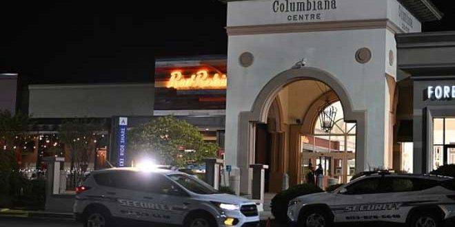 إصابة تسعة أشخاص بإطلاق نار في ولاية ساوث كارولينا الأميركية