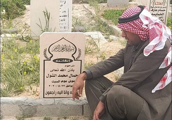 في الذكرى الثالثة رمضانيا للراحل جمال الشول