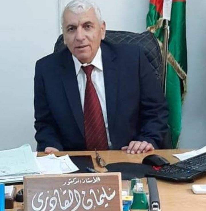 القادري يشارك بتأليف أول كتاب محرر باللغة العربية في مجال تعلم العلوم  وتعليمها