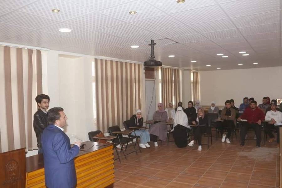 جامعة مؤتة : مركز ريادة الأعمال ينظم محاضرة تعريفية لطلبة كلية العلوم