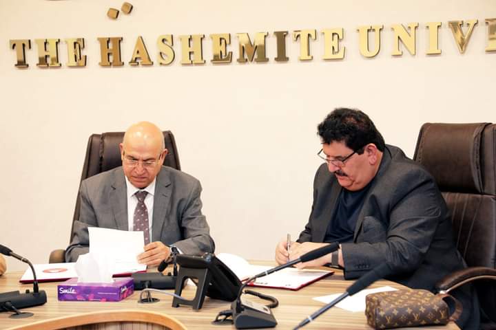 اتفاقية تعاون بين الجامعة الهاشمية والمعهد العربي للمحاسبين القانونيين