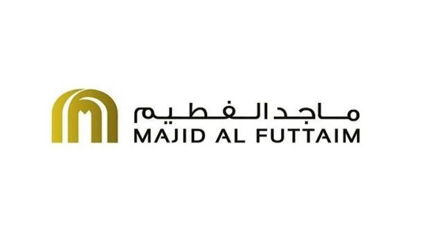 وظائف شاغرة لدى مجموعة ماجد الفطيم بالأردن