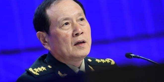 وزير الدفاع الصيني:سندافع عن مصالحنا وعلى واشنطن عدم الاستخفاف بقدراتنا