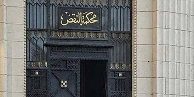 مصر.. الحكم بالسجن المؤبد على متزعم تنظيم الإخوان المسلمين