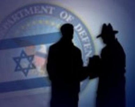 إيران: اعتقال 3 جواسيس للموساد