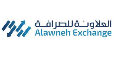 مطلوب موظفين للعمل لدى العلاونة للصرافة