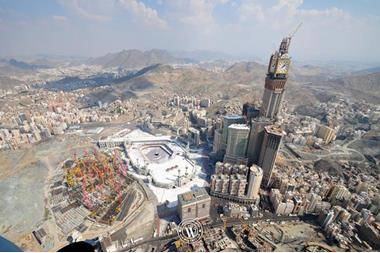 شاهد..أغلى غرفة فندق بالعالم في مكة المكرمة وهذا سعرها