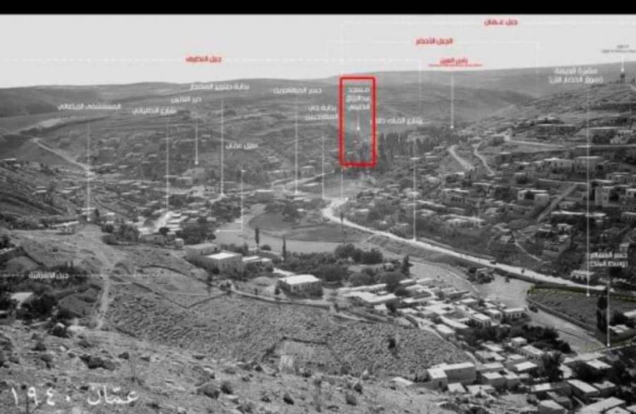 تعرف على اقدم مسجد في الاردن